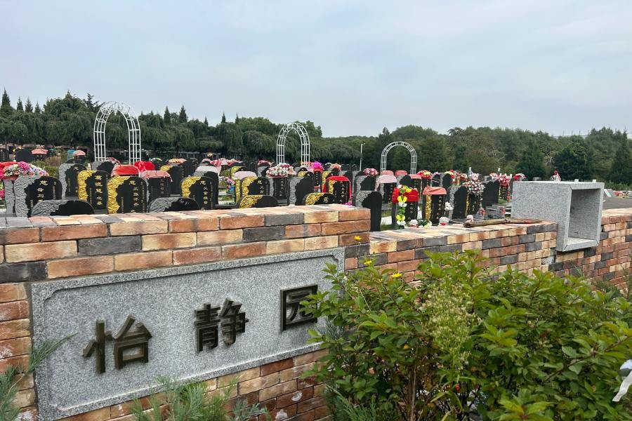 沈阳回龙岗公墓环境展示