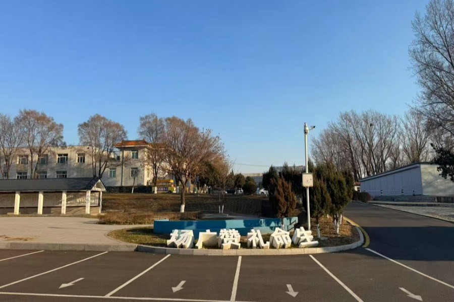 沈阳回龙岗公墓环境展示