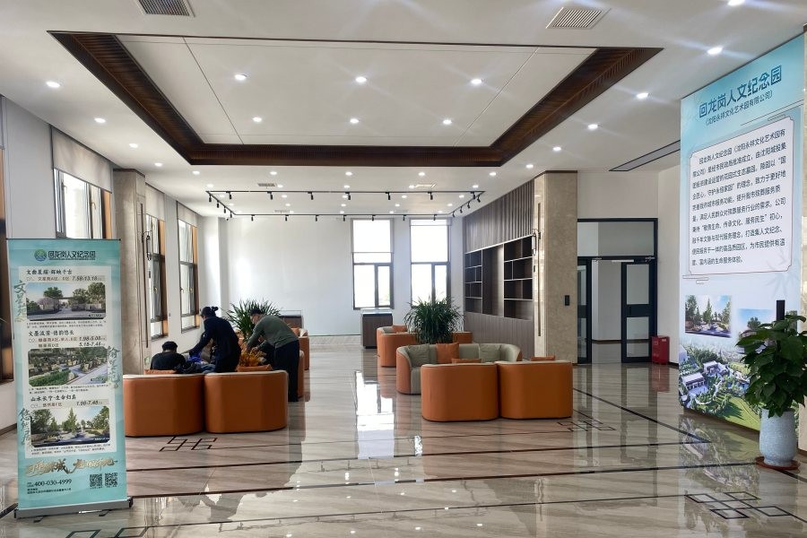 沈阳回龙岗公墓环境展示