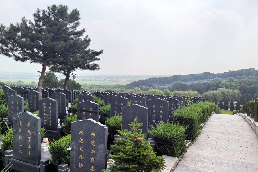 沈阳中华寺墓园环境展示