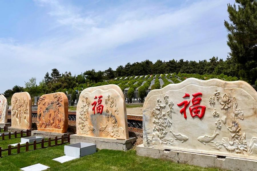 沈阳双龙山墓园环境展示