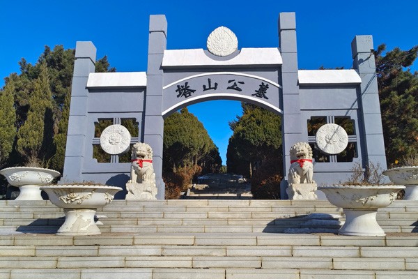 环境展示