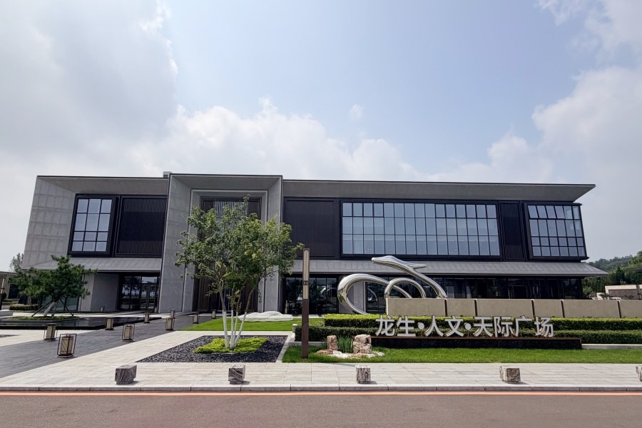 沈阳龙生墓园环境展示