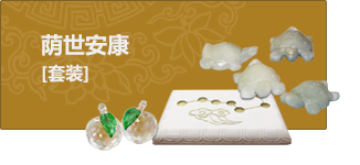购墓送礼品介绍图