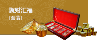 购墓送礼品介绍图