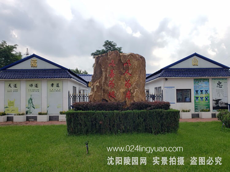 封面1.jpg