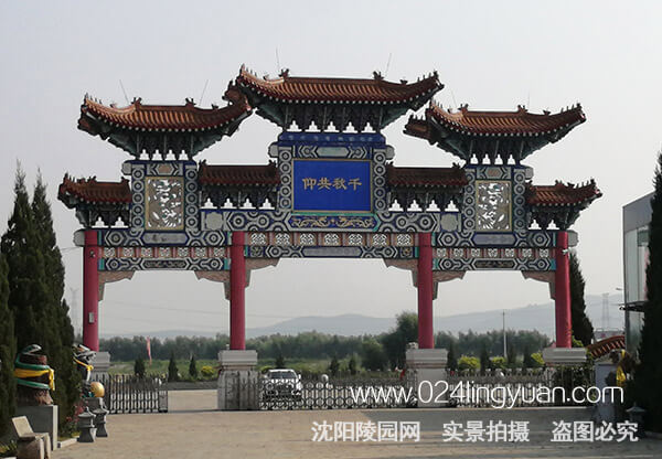 环境.jpg