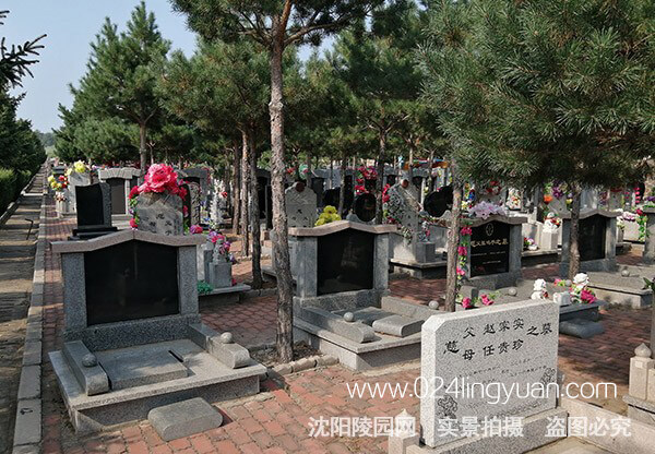 碑型横29.jpg
