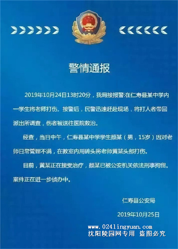 111_副本.jpg