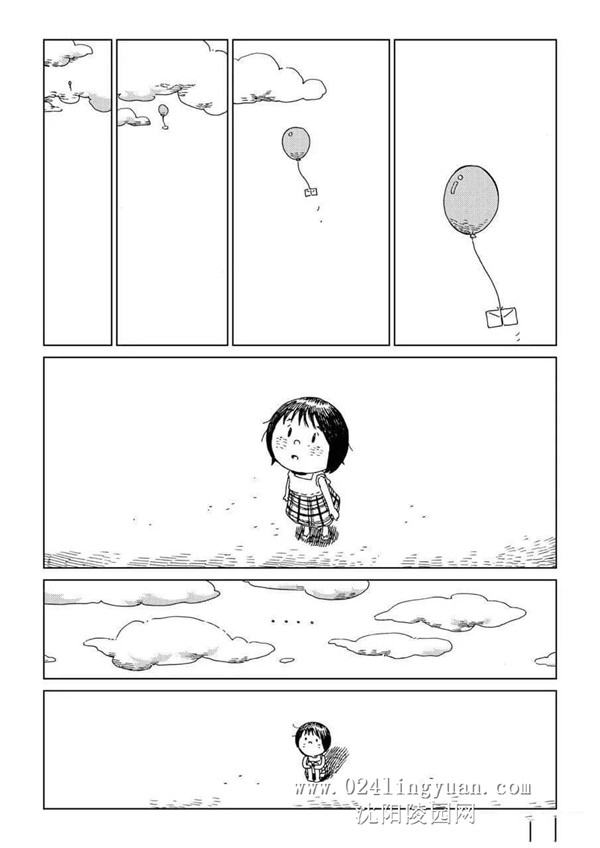 5_副本.jpg