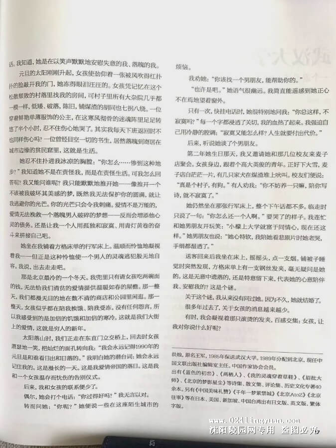 000_副本.jpg