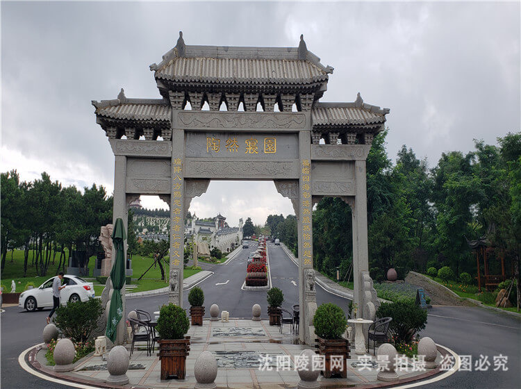 微信图片_20190816212956.jpg
