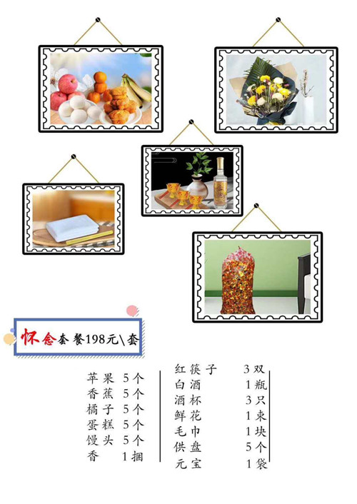 7、198_副本_副本.jpg