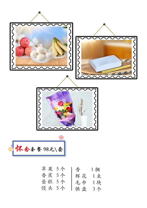 98_副本_副本.jpg
