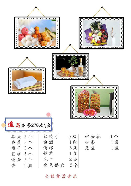 278_副本_副本.jpg