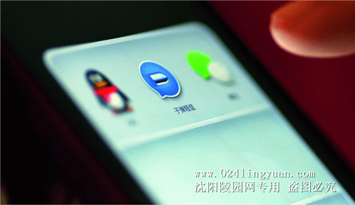 1587357710550769.png 222_副本.png