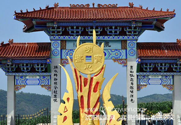园区1.jpg