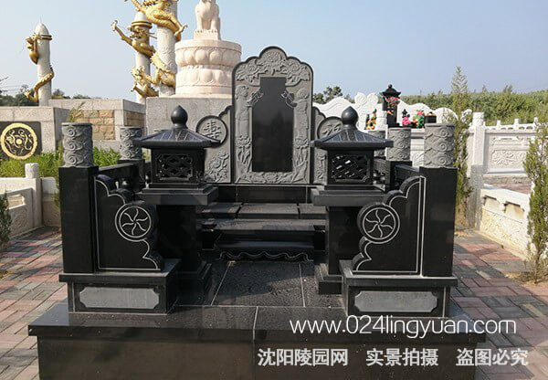 碑型横111111.jpg