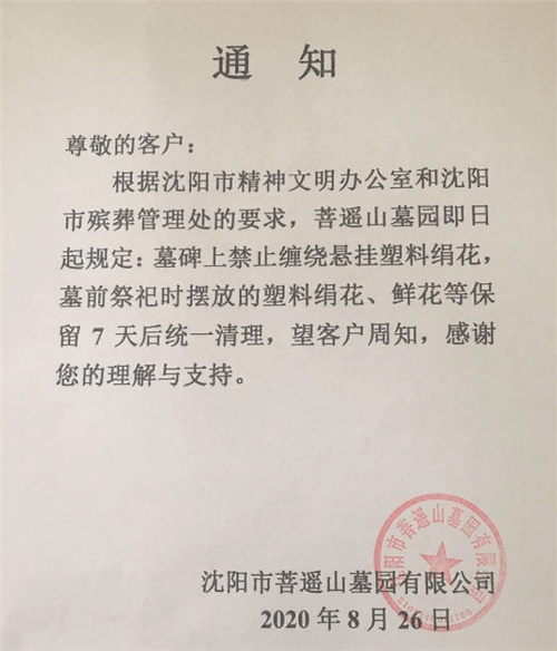 11_副本.png