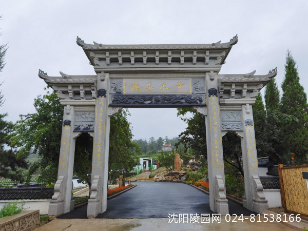龙生墓园都有哪几款碑型？