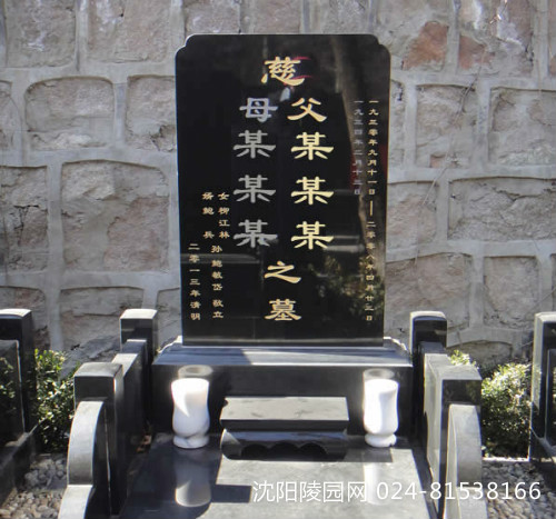 城市绿肺：森林纪念园引领生态新时代