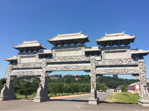 沈阳中华寺墓园官网是哪个？