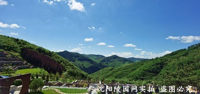 沈阳陵园网 沈阳陵园网