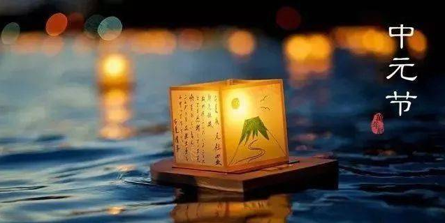沈阳陵园网