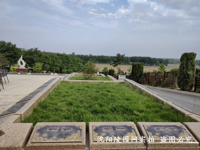 沈阳龙福山墓园