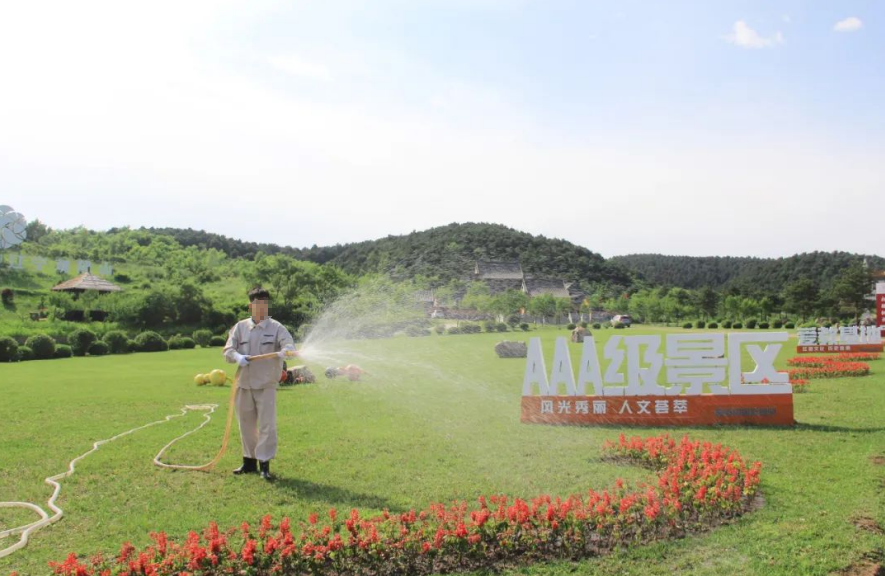 观陵山墓地