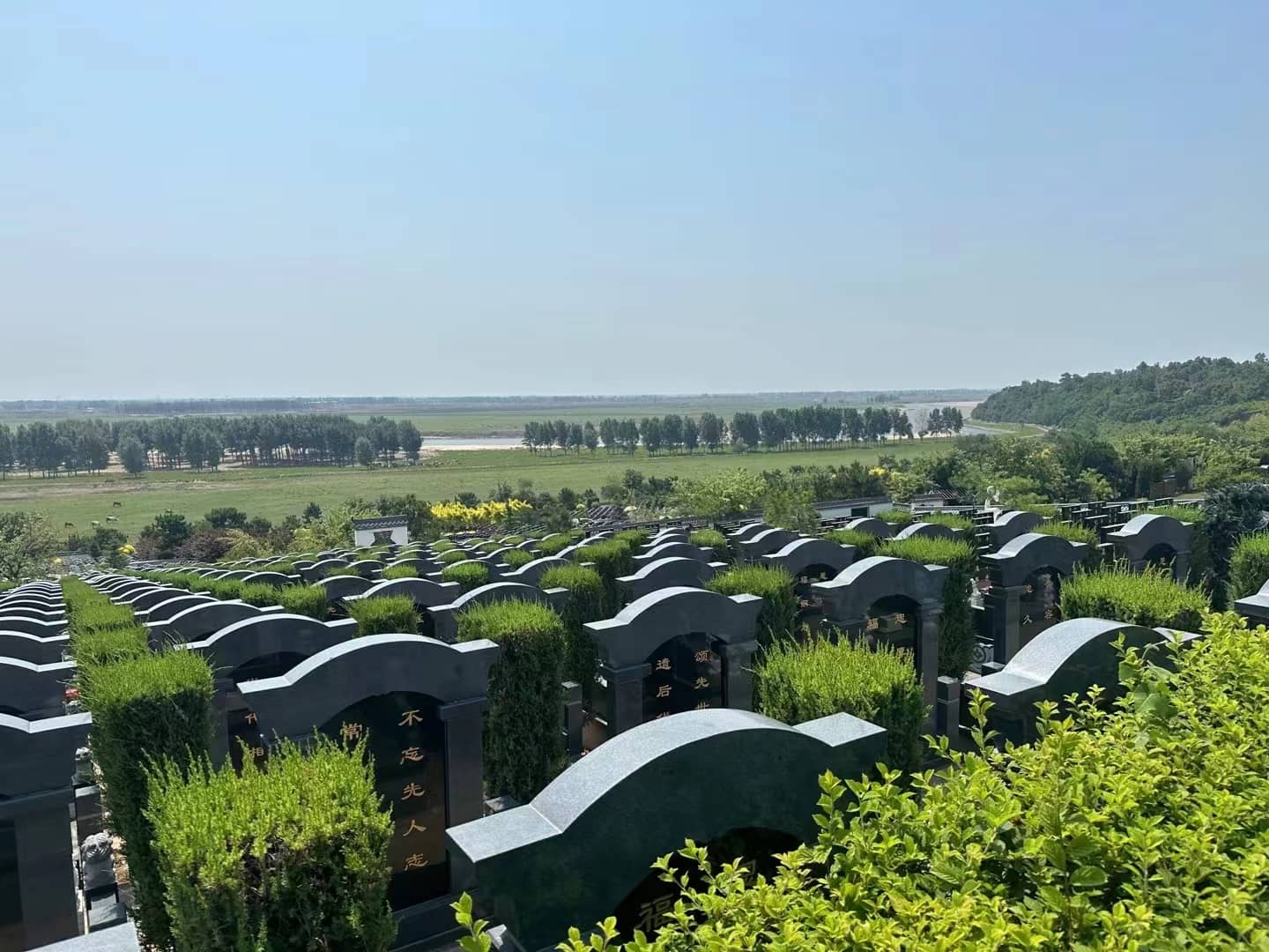沈阳陵园网 沈阳陵园网