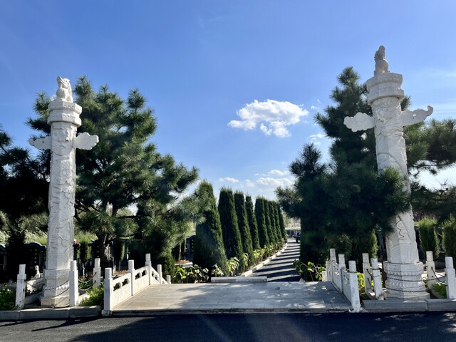 沈阳龙生墓园 沈阳龙生墓园