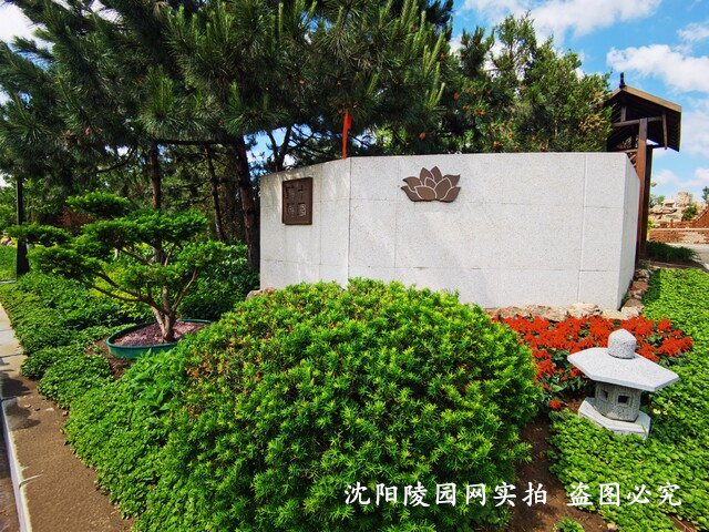 1697705336859185.jpg 微信图片_20220915144958.jpg