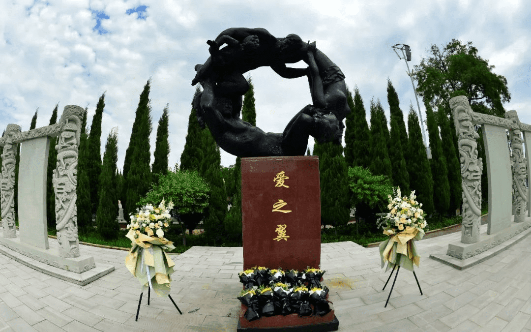 沈阳西郊卧龙公墓