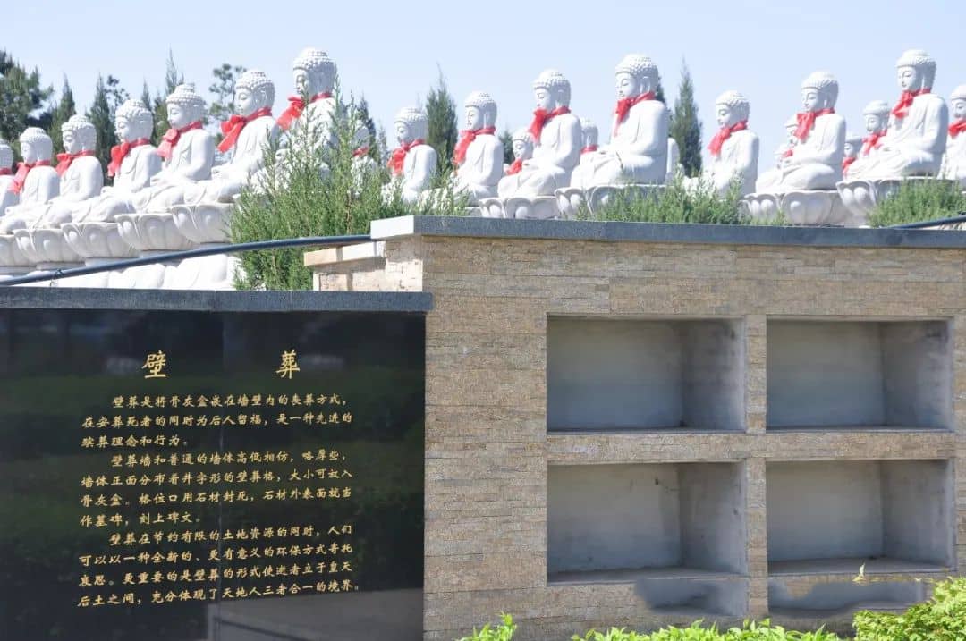 沈阳西郊卧龙墓园