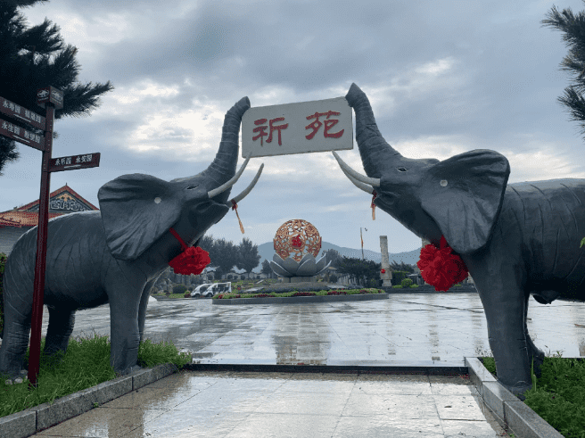 永乐青山墓园 永乐青山墓园