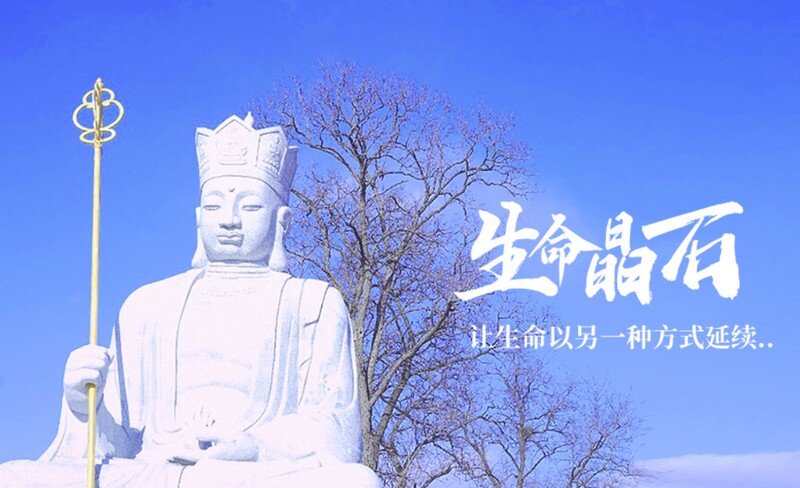 1701224323382552.jpg QQ浏览器截图20231129100947.jpg