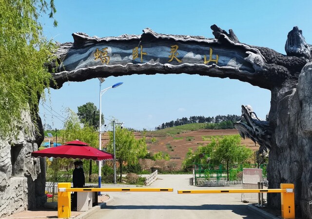 沈阳大伙房墓园 沈阳大伙房墓园