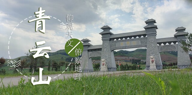 1702604557206519.jpg QQ浏览器截图20231215093800.jpg