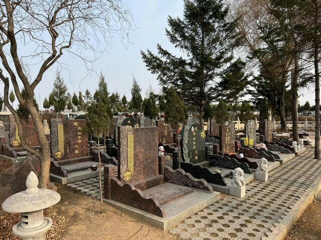 沈阳墓地 沈阳墓地
