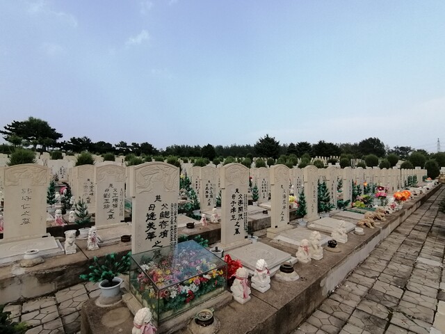 沈阳墓地