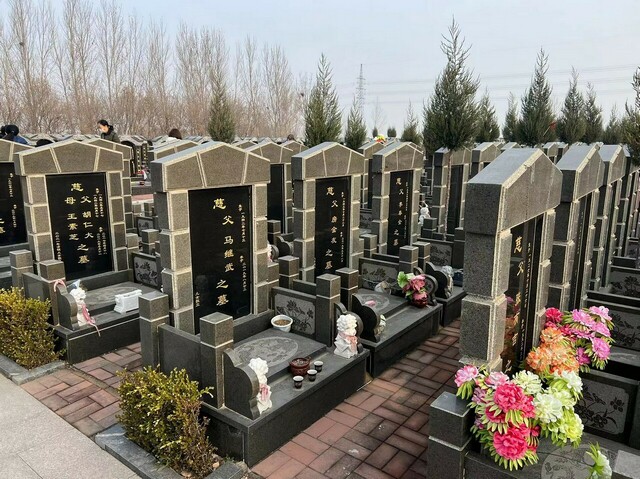 沈阳天台山墓园 沈阳天台山墓园