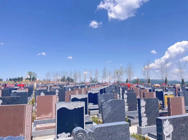 沈阳墓园