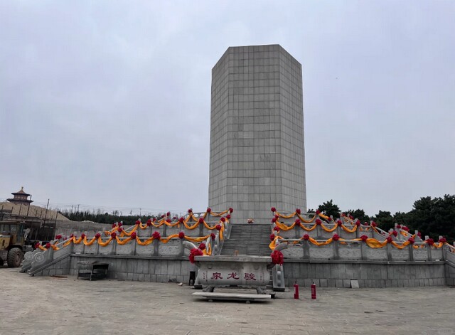 沈阳骏龙泉公墓 沈阳骏龙泉公墓