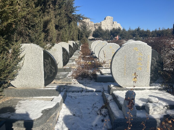 沈阳墓地