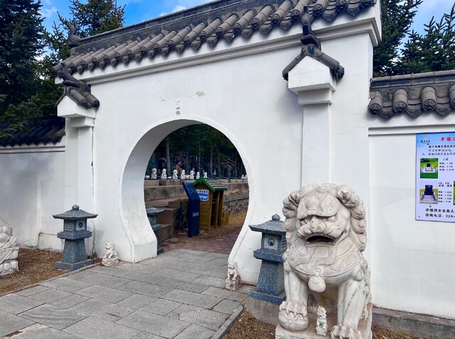 沈阳龙泉古园墓园 沈阳龙泉古园墓园