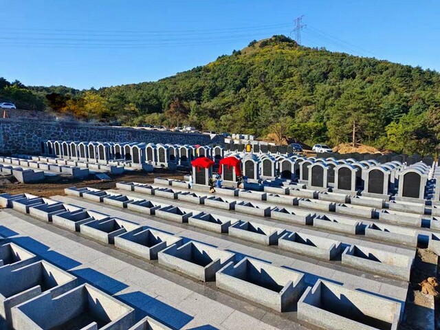 沈阳盘龙福地墓园