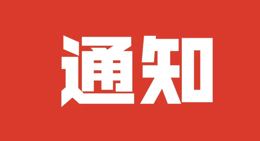 1708593496529881.png 11.png