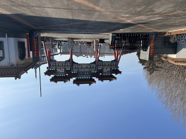 沈阳天山墓园 沈阳天山墓园