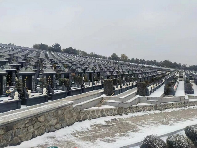 沈阳中华寺墓园